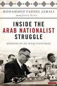 Inside the Arab Nationalist Struggle