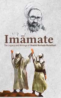 Imamate