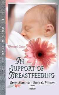 In Support of Breastfeeding