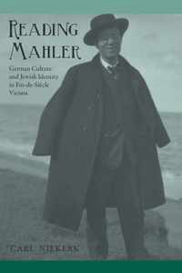 Reading Mahler