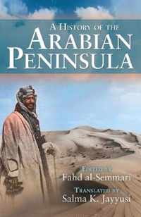 A History of the Arabian Peninsula