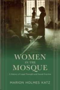 Women In The Mosque