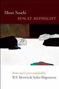 Sun at Midnight