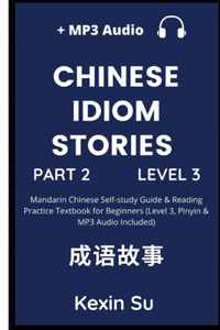 Chinese Idiom Stories (Part 2)