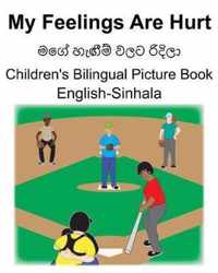 English-Sinhala My Feelings Are Hurt/    Children's Bilingual Picture Book