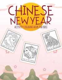 Chinese New Year Activity Coloring Book For Kids