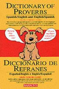 Dictionary of English / Spanish