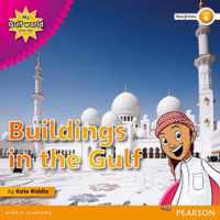 My Gulf World and Me Level 4 non-fiction reader