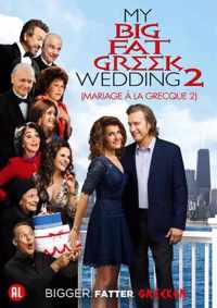 My Big Fat Greek Wedding 2