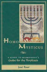 Homo Mysticus