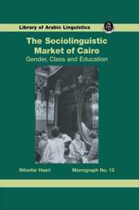 Sociolinguistic Market Of Cairo