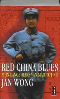 Red China Blues