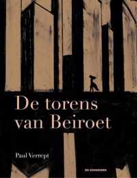 De torens van Beiroet