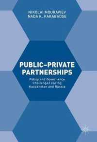 Public-Private Partnerships