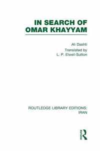 In Search of Omar Khayyam