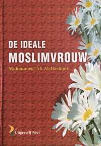 De Ideale Moslimvrouw