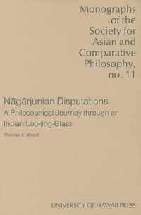 Nagarjunian Disputations