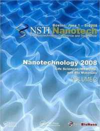 Nanotechnology 2008