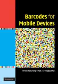 Barcodes for Mobile Devices