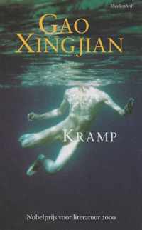 Kramp