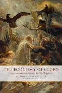 The Economy of Glory