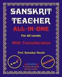 Sanskrit Teacher, All-In-One