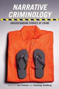 Narrative Criminology