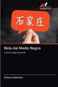 Note dal Medio Regno