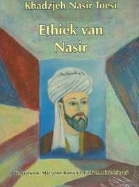 Ethiek van Nasir