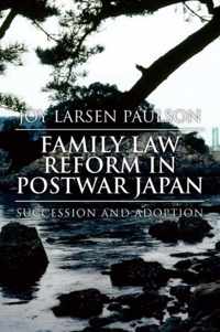 Family Law Reform in Postwar Japan