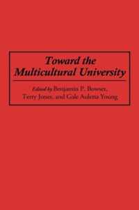 Toward the Multicultural University