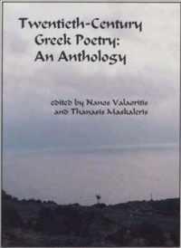 Modern Greek Poetry