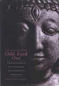 The Teachings of the Odd-Eyed One