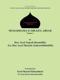 Muqaddama-e-sirajul Absar