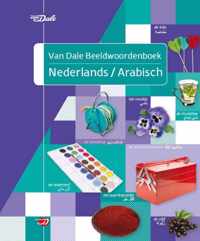 Van Dale Beeldwoordenboek Nederlands-Arabisch