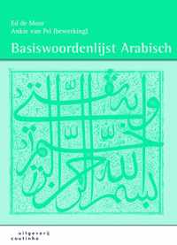 Basiswoordenlijst Arabisch