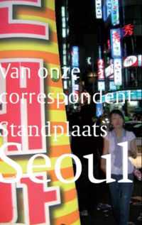 Van onze correspondent  -   Standplaats Seoul