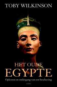 Het oude Egypte