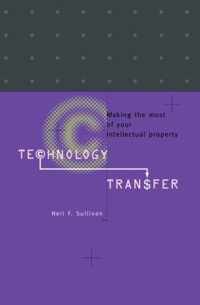 Technology Transfer