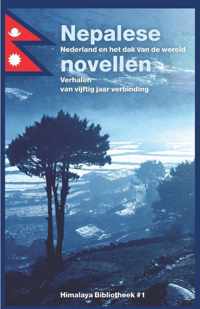 HIMALAYA BIBLIOTHEEK 1 -   Nepalese novellen