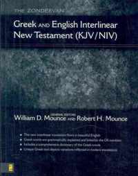 The Zondervan Greek and English Interlinear New Testament (KJV/NIV)