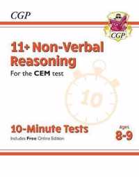 New 11+ CEM 10-Minute Tests: Non-Verbal Reasoning - Ages 8-9 (with Online Edition)