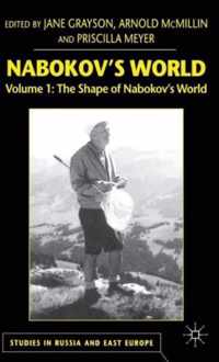 Nabokov's World: Volume 1