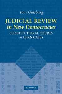 Judicial Review in New Democracies