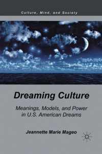 Dreaming Culture