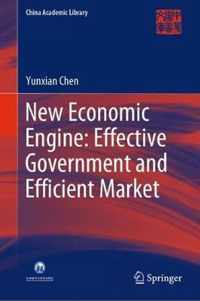 New Economic Engine