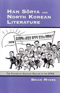 Han Sorya and North Korean Literature