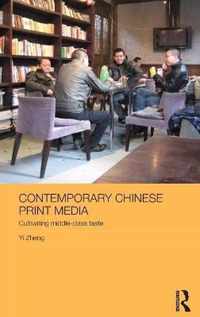 Contemporary Chinese Print Media