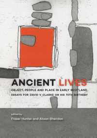 Ancient Lives