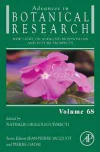 New Light on Alkaloid Biosynthesis and Future Prospects